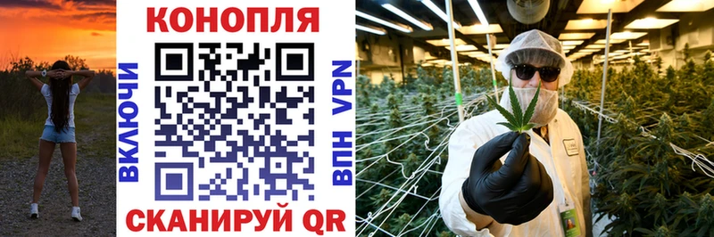 Купить наркотики сайты Нязепетровск A-PVP  Меф  ГАШИШ  ОМГ ОМГ рабочий сайт  Кокаин  Бошки Шишки 