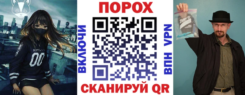 АМФЕТАМИН Premium Нязепетровск