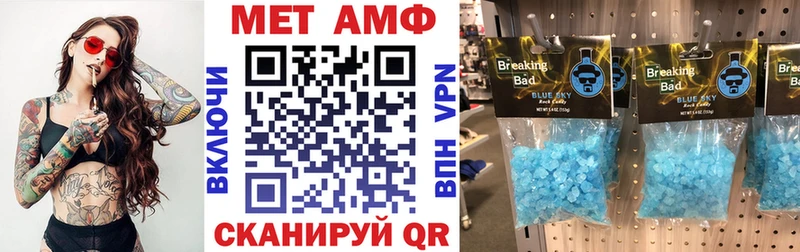 даркнет сайт  Нязепетровск  АМФЕТАМИН Розовый 