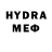 МЕТАДОН VHQ Kamile Balacayev