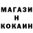 А ПВП крисы CK SpaceKraken