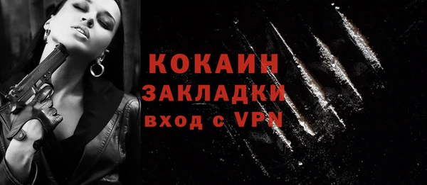 гидропоника Арсеньев