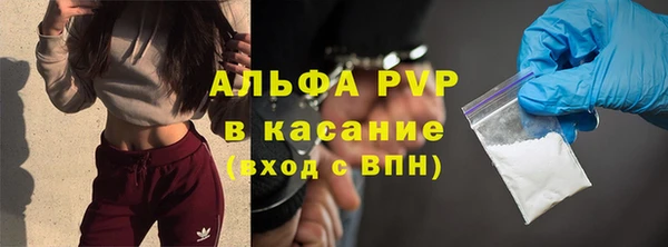 гидропоника Арсеньев