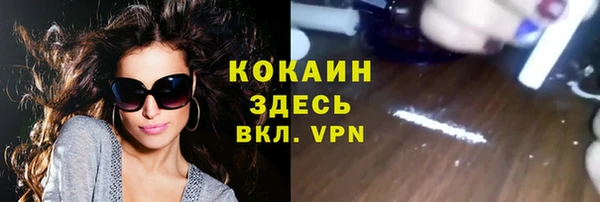 гидропоника Арсеньев