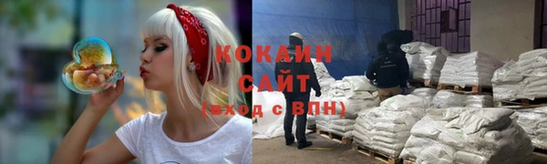 гашиш Армянск