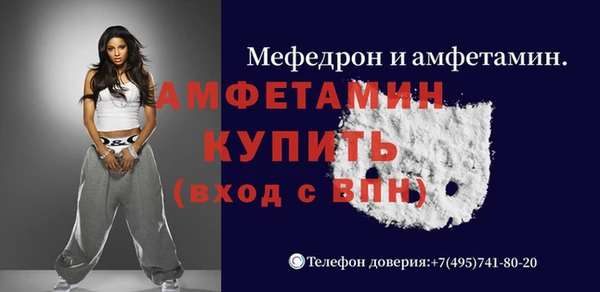 гидропоника Арсеньев