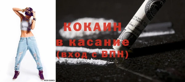 гидропоника Арсеньев