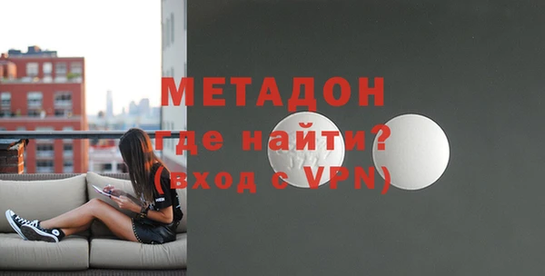 гидропоника Арсеньев