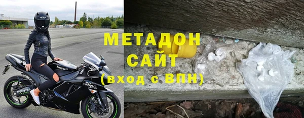 гашиш Армянск