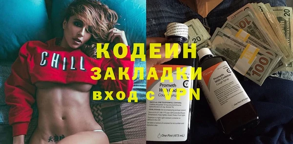 гидропоника Арсеньев