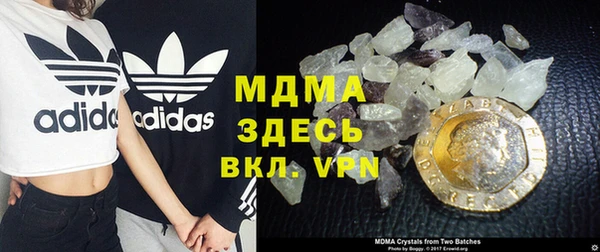 гашиш Армянск