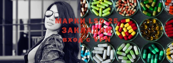гашиш Армянск
