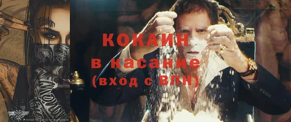 гашиш Армянск