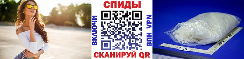 как найти закладки Нязепетровск Первитин Methamphetamine